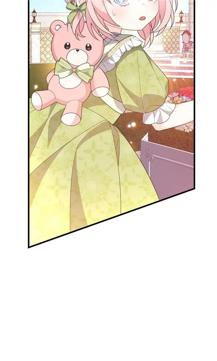 I Will Seduce The Male Lead For My Older Brother Kainu Manga Chapter 31 Page 113