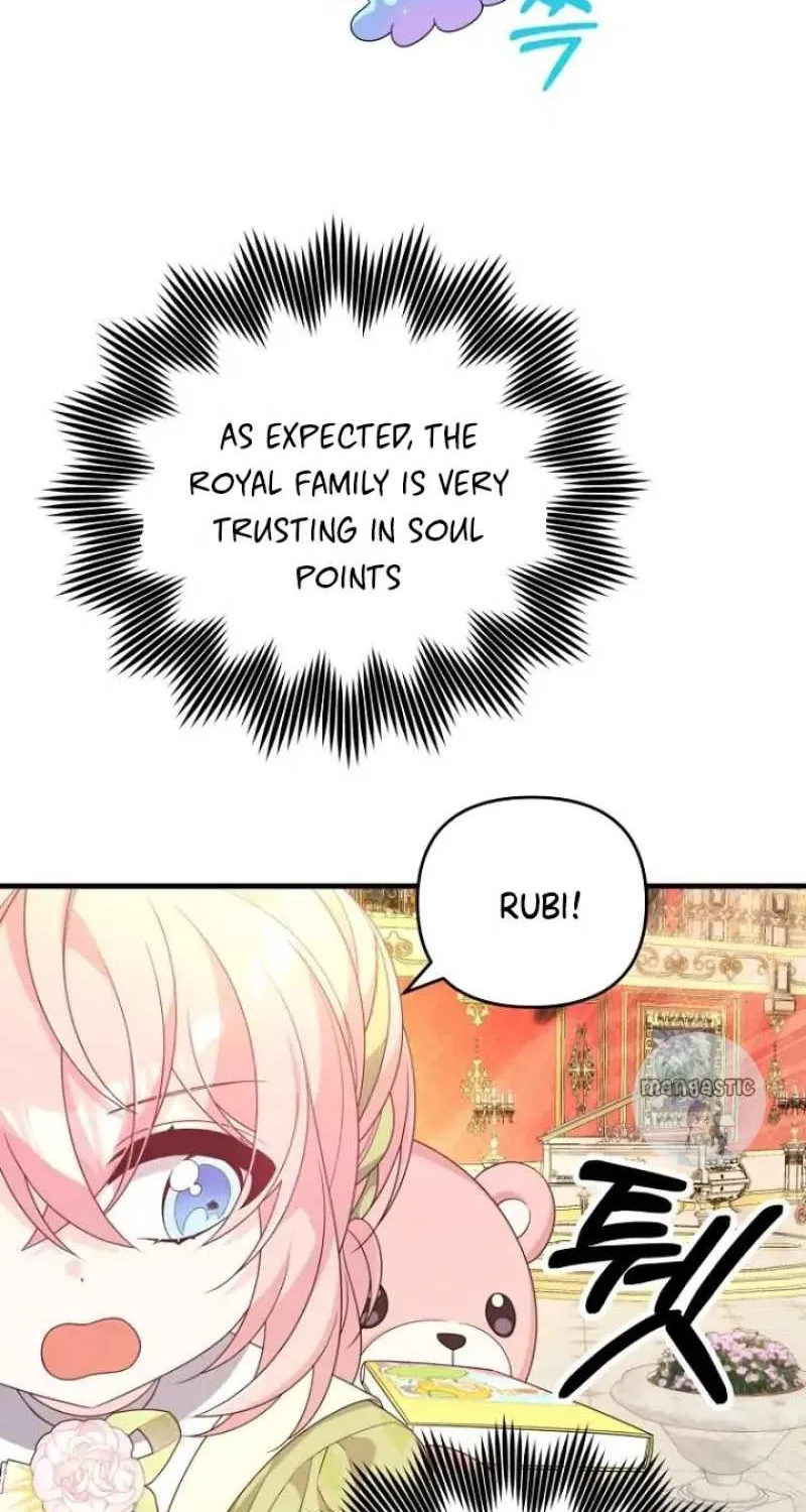 I Will Seduce The Male Lead For My Older Brother Kainu Manga Chapter 29 Page 73