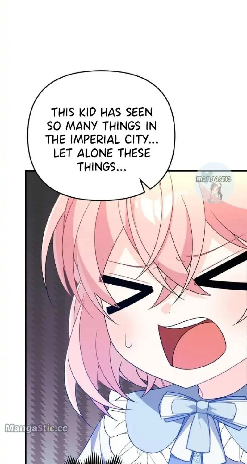 I Will Seduce The Male Lead For My Older Brother Kainu Manga Chapter 27 Page 69