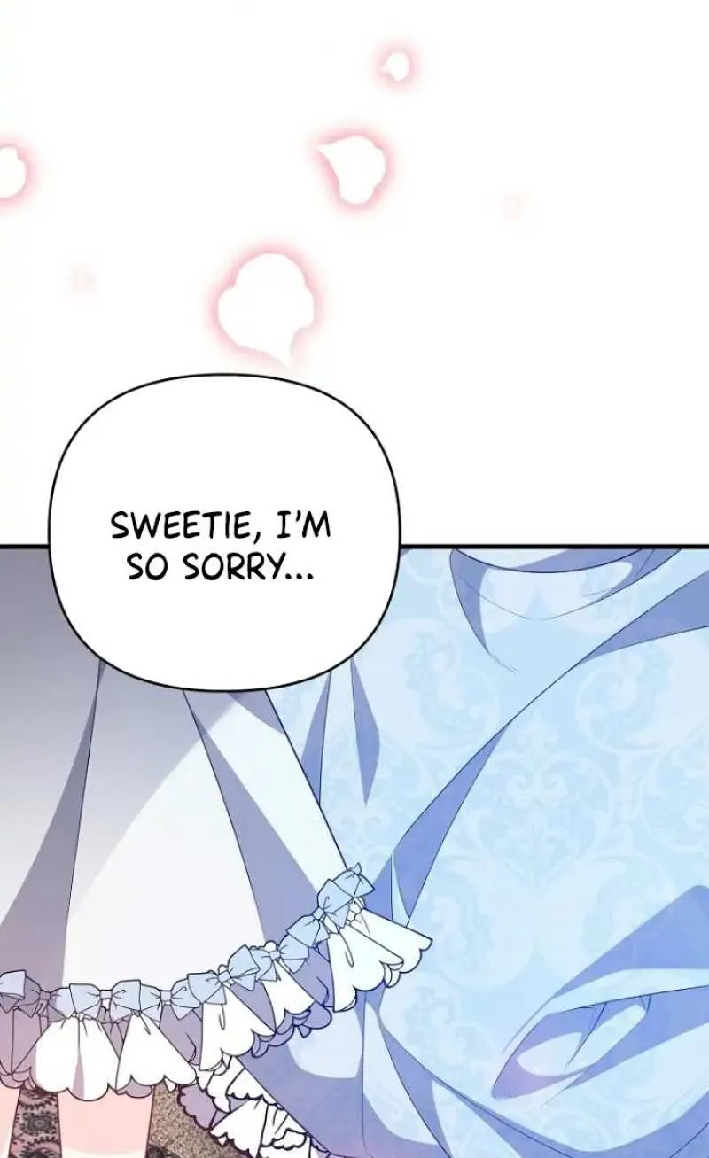 I Will Seduce The Male Lead For My Older Brother Kainu Manga Chapter 27 Page 86