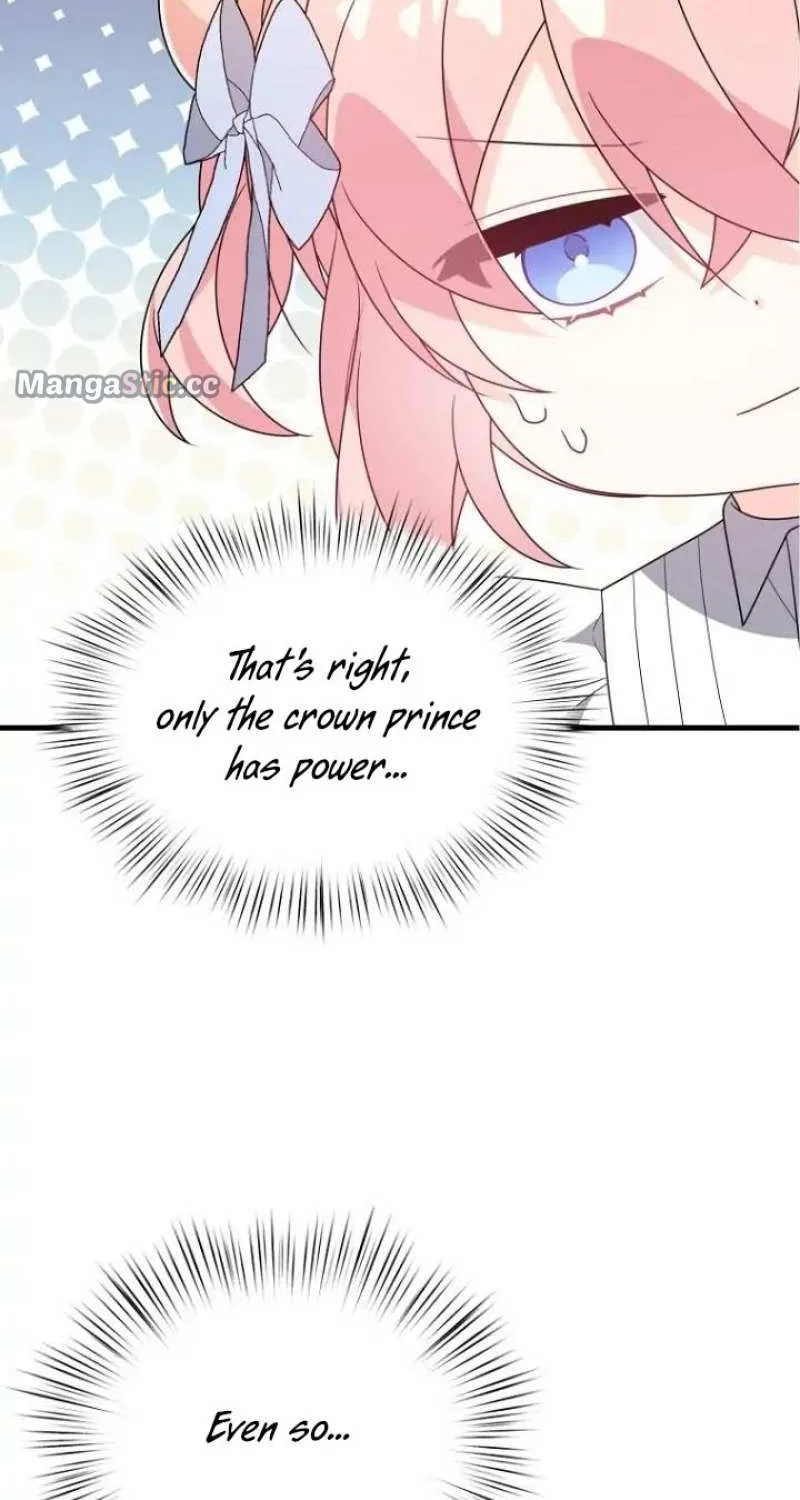 I Will Seduce The Male Lead For My Older Brother Kainu Manga Chapter 25 Page 19
