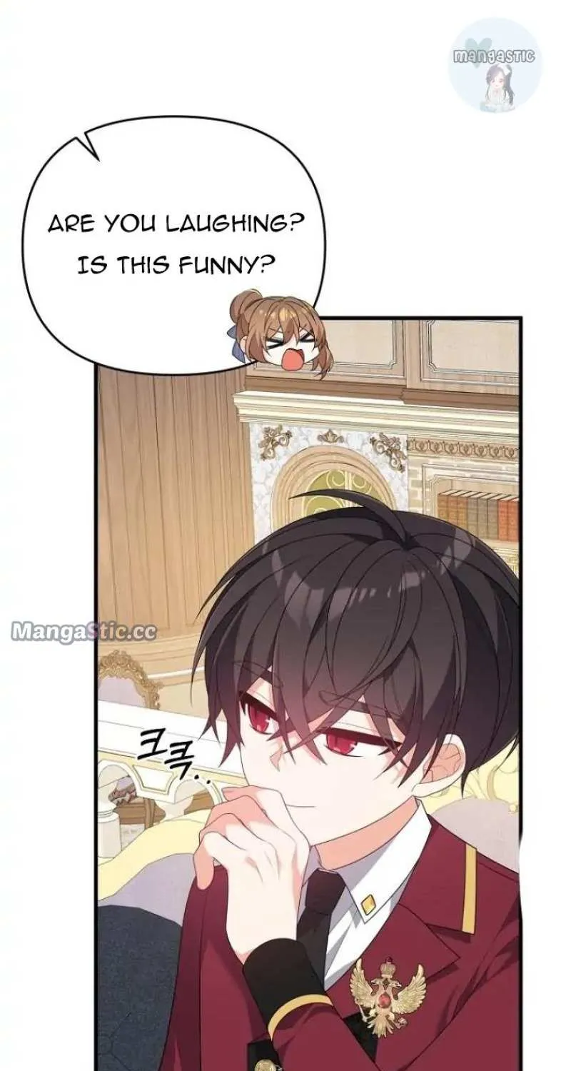 I Will Seduce The Male Lead For My Older Brother Kainu Manga Chapter 25 Page 22