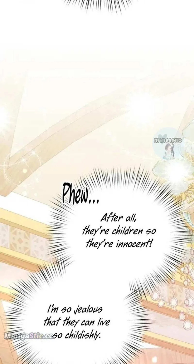 I Will Seduce The Male Lead For My Older Brother Kainu Manga Chapter 25 Page 41
