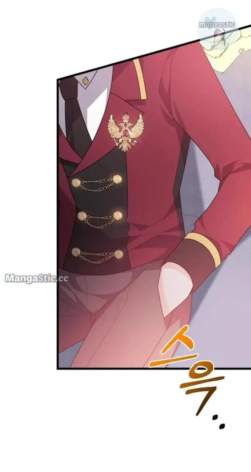 I Will Seduce The Male Lead For My Older Brother Kainu Manga Chapter 25 Page 44