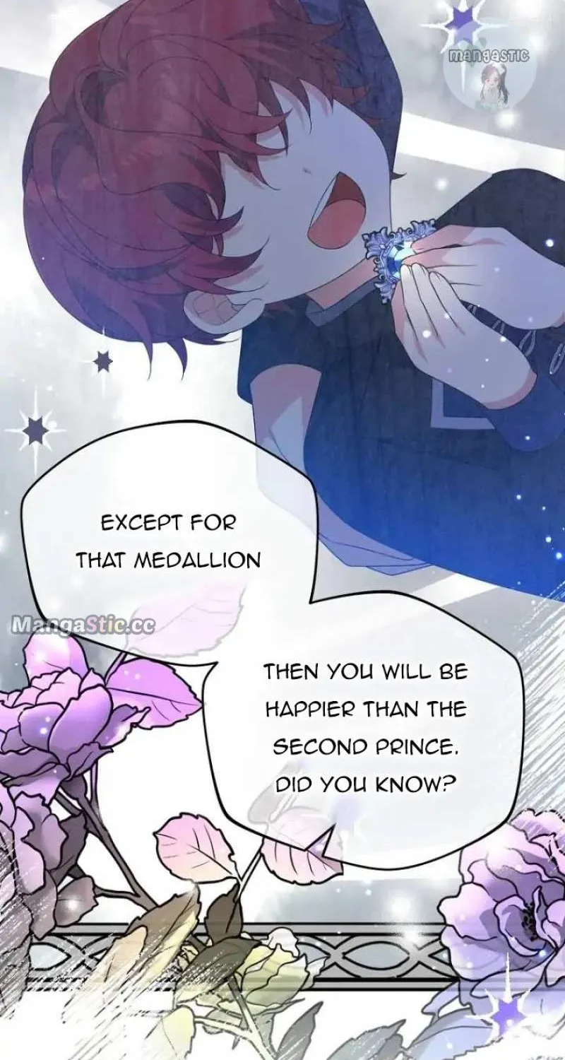 I Will Seduce The Male Lead For My Older Brother Kainu Manga Chapter 25 Page 60