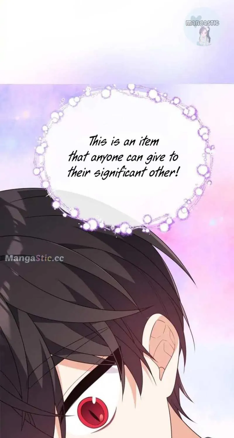 I Will Seduce The Male Lead For My Older Brother Kainu Manga Chapter 25 Page 67