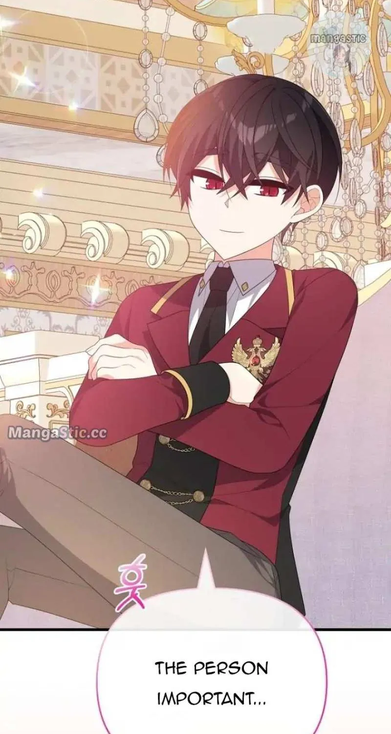 I Will Seduce The Male Lead For My Older Brother Kainu Manga Chapter 25 Page 72