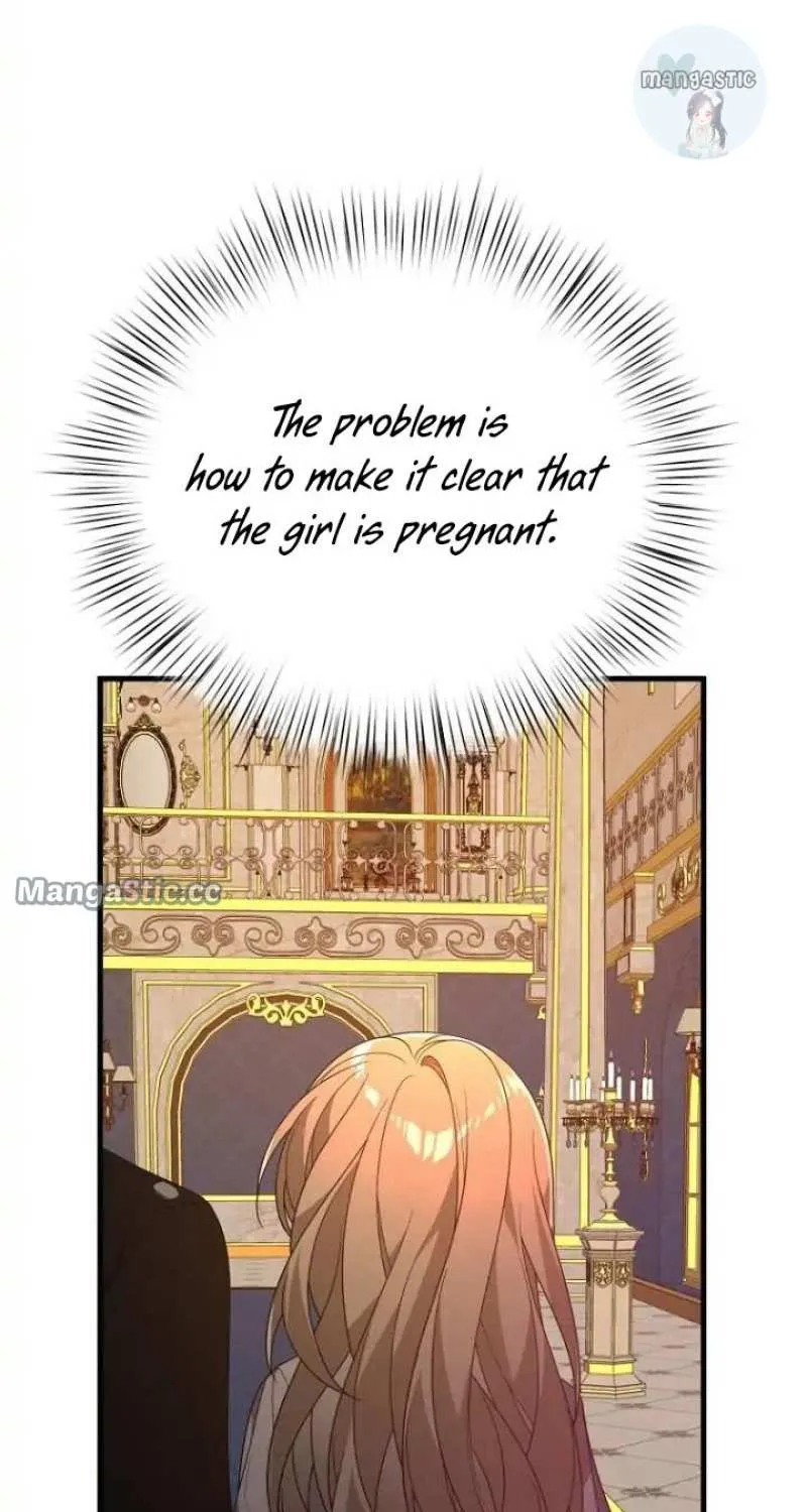 I Will Seduce The Male Lead For My Older Brother Kainu Manga Chapter 25 Page 83