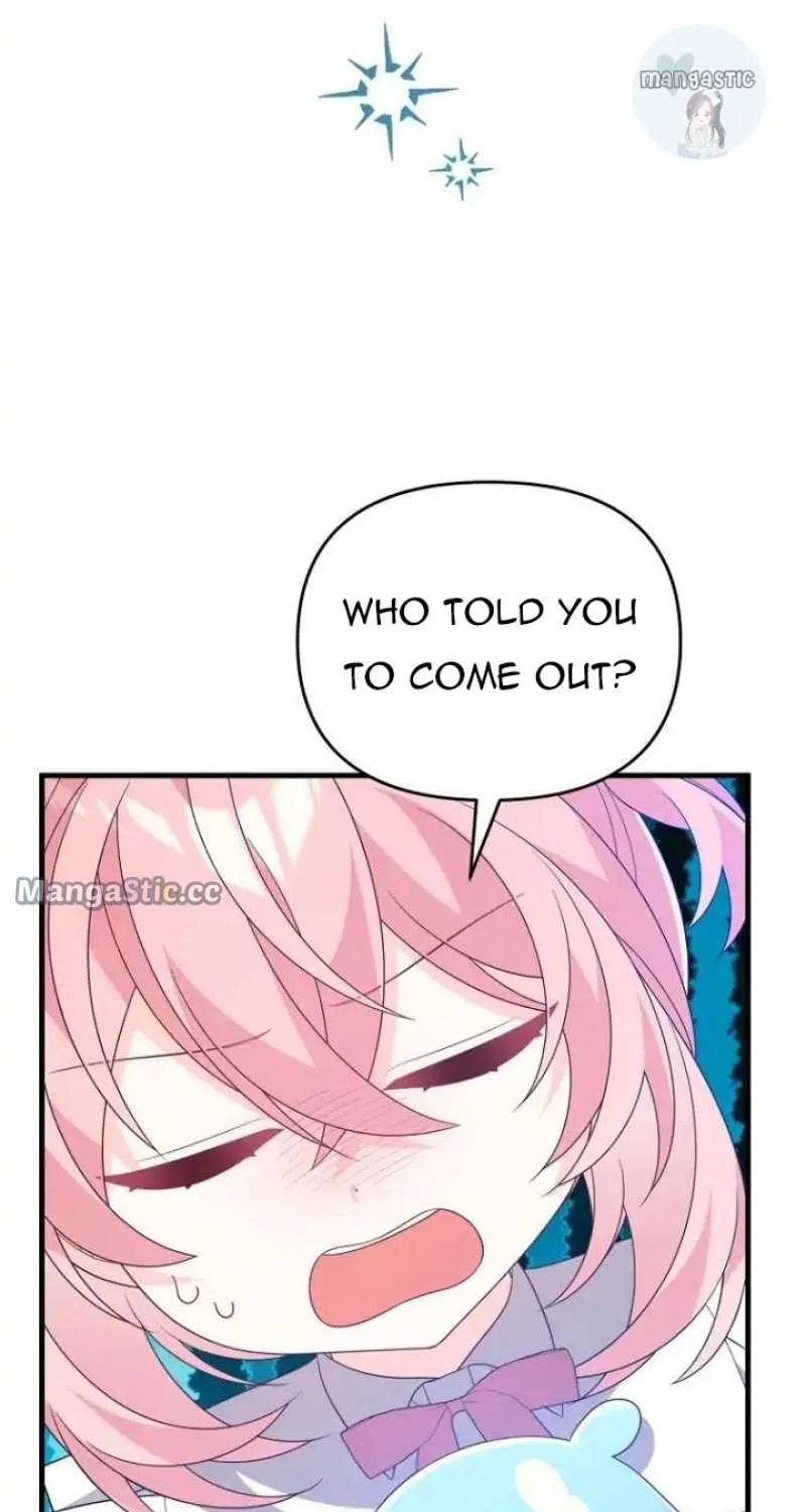 I Will Seduce The Male Lead For My Older Brother Kainu Manga Chapter 25 Page 93