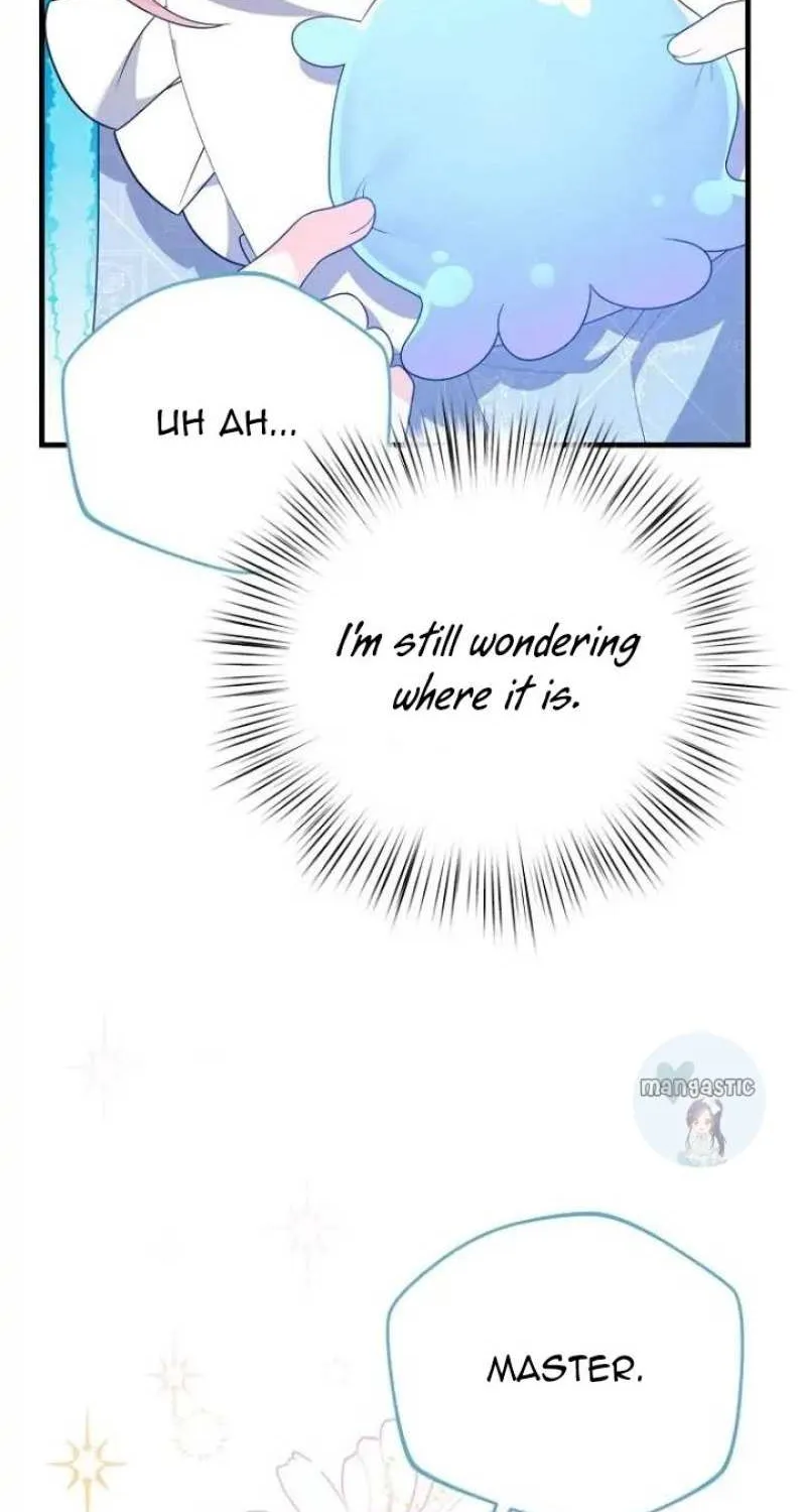 I Will Seduce The Male Lead For My Older Brother Kainu Manga Chapter 25 Page 94