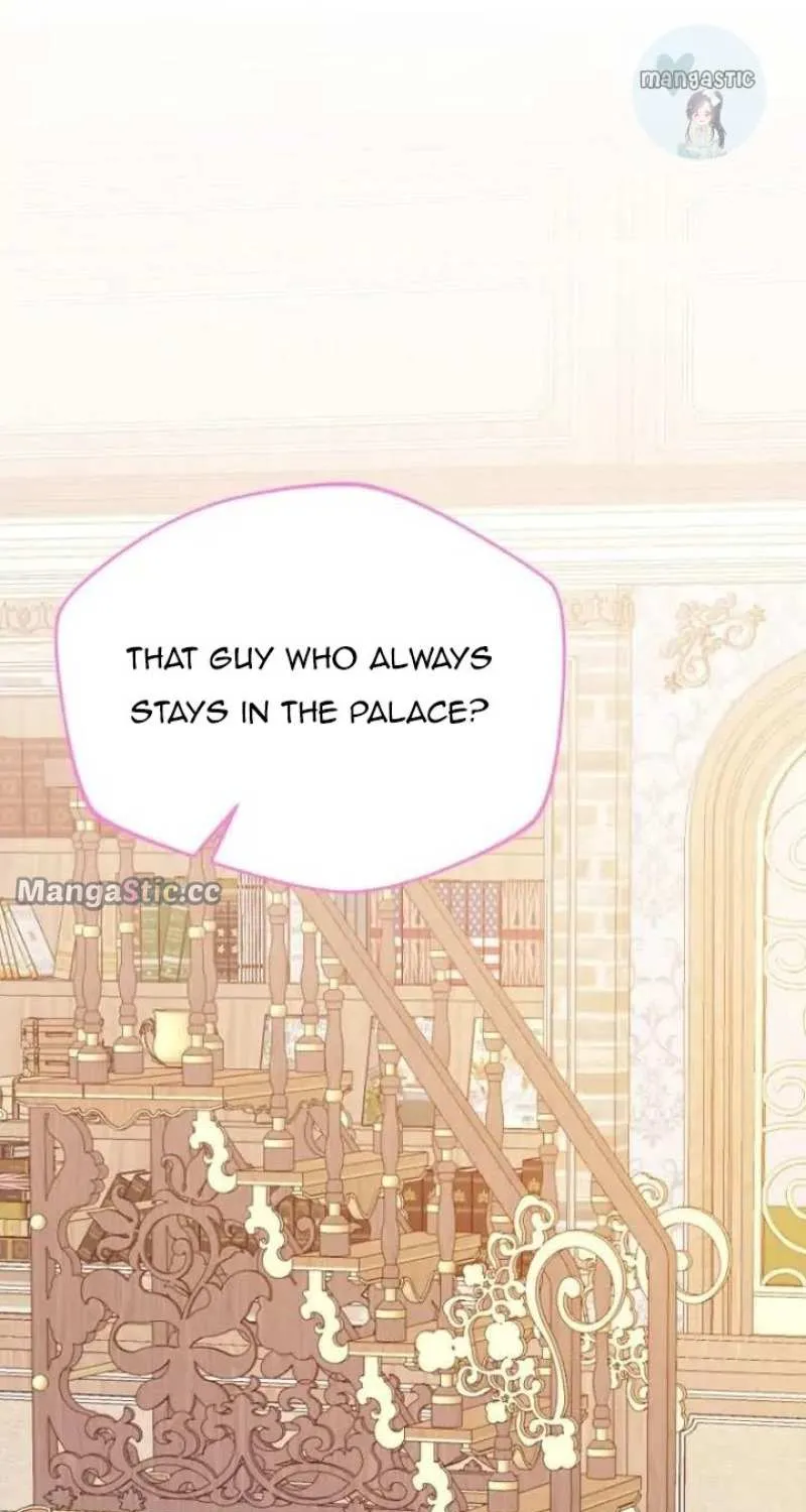 I Will Seduce The Male Lead For My Older Brother Kainu Manga Chapter 25 Page 98