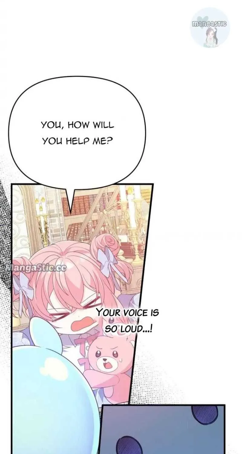 I Will Seduce The Male Lead For My Older Brother Kainu Manga Chapter 25 Page 103