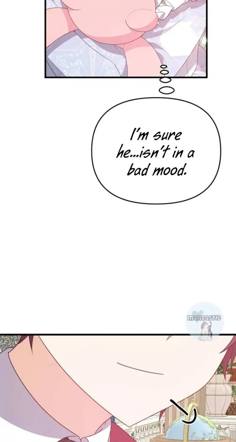 I Will Seduce The Male Lead For My Older Brother Kainu Manga Chapter 24 Page 52
