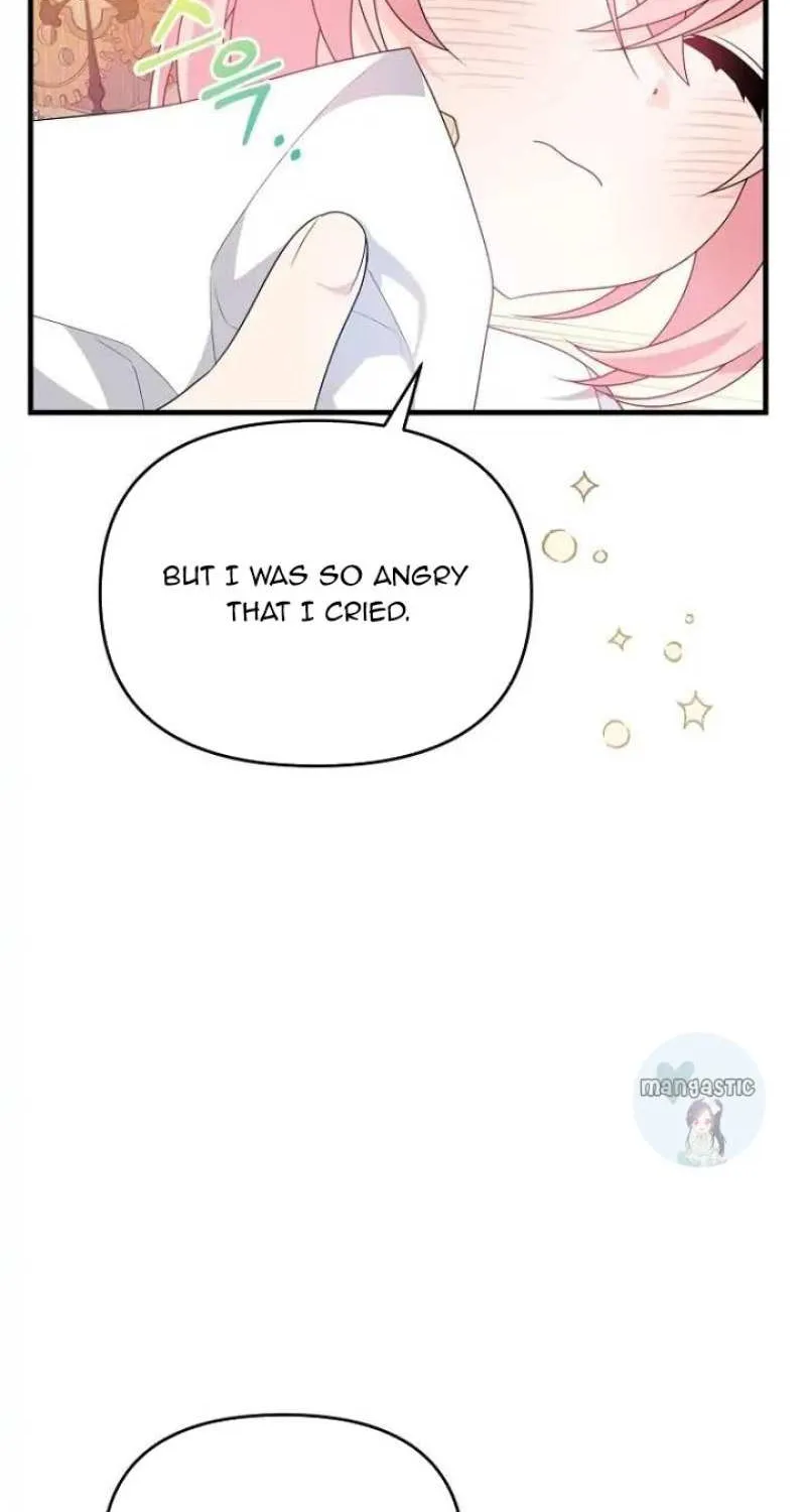 I Will Seduce The Male Lead For My Older Brother Kainu Manga Chapter 23 Page 55