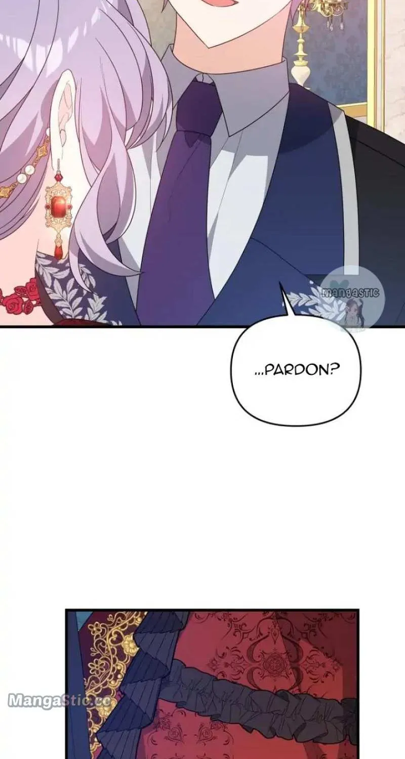 I Will Seduce The Male Lead For My Older Brother Kainu Manga Chapter 22 Page 44