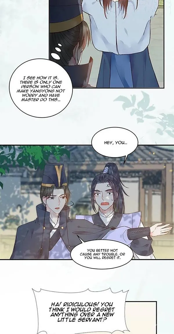 The Ghostly Doctor Kainu Manga Chapter 445 Page 5