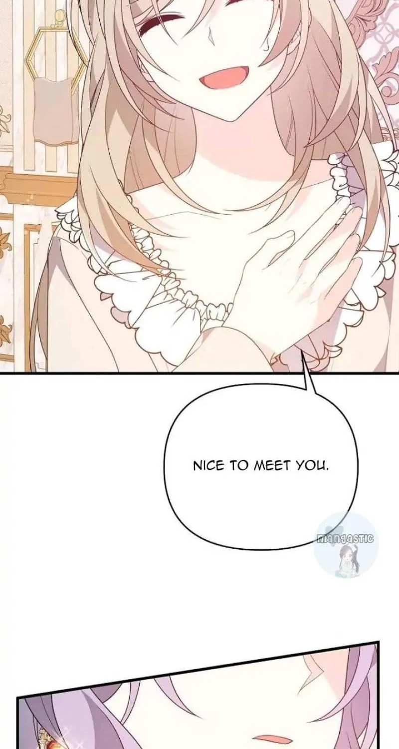 I Will Seduce The Male Lead For My Older Brother Kainu Manga Chapter 21 Page 44