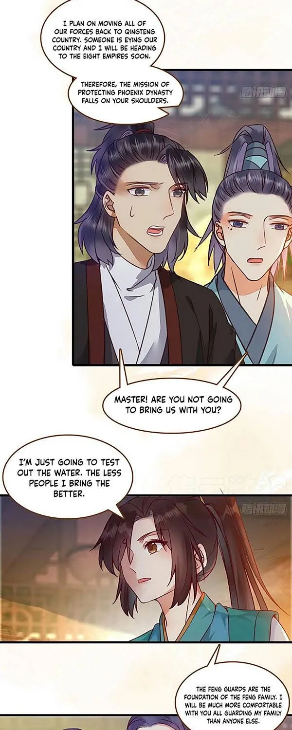 The Ghostly Doctor Kainu Manga Chapter 438 Page 18