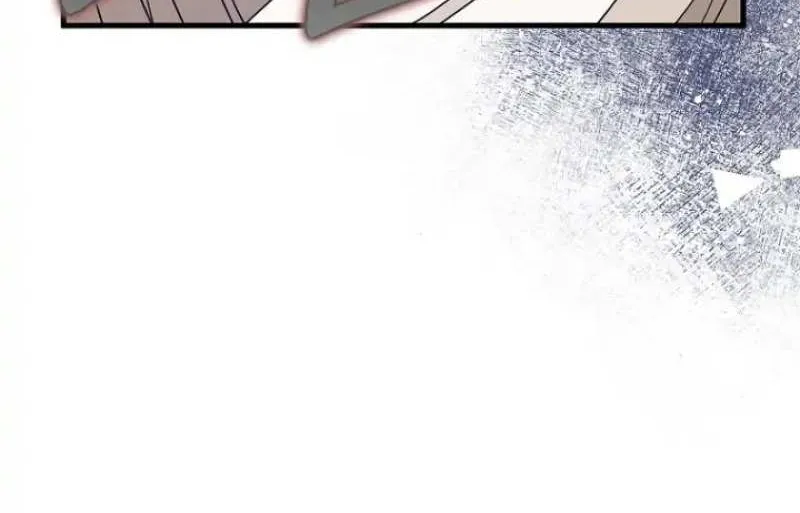 I Will Seduce The Male Lead For My Older Brother Kainu Manga Chapter 20 Page 20