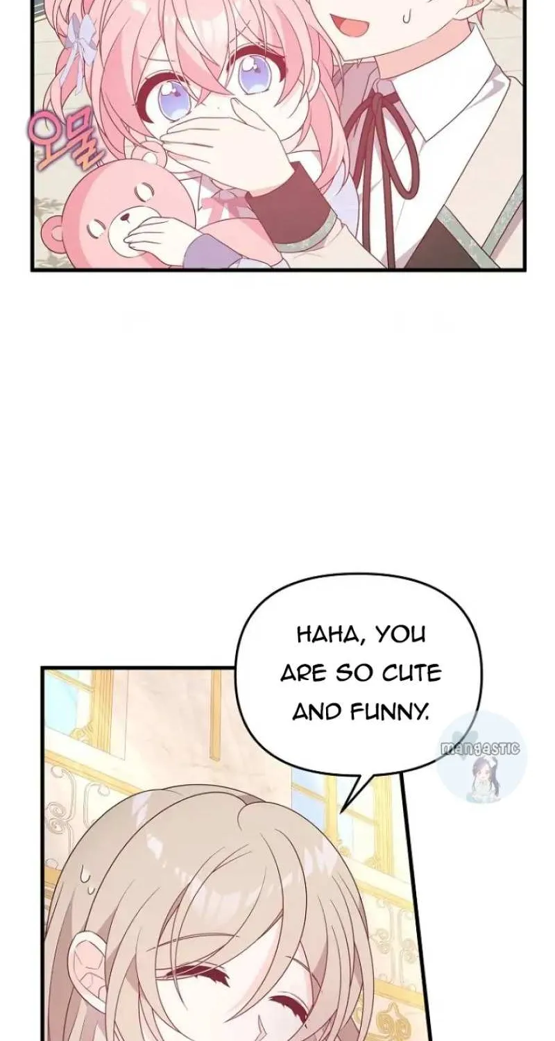 I Will Seduce The Male Lead For My Older Brother Kainu Manga Chapter 20 Page 40