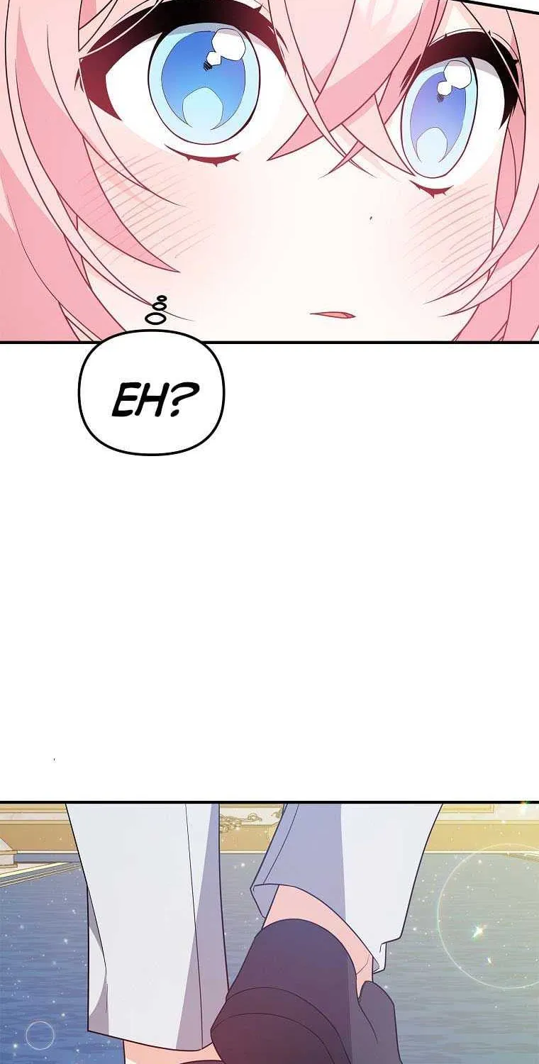I Will Seduce The Male Lead For My Older Brother Kainu Manga Chapter 18 Page 51