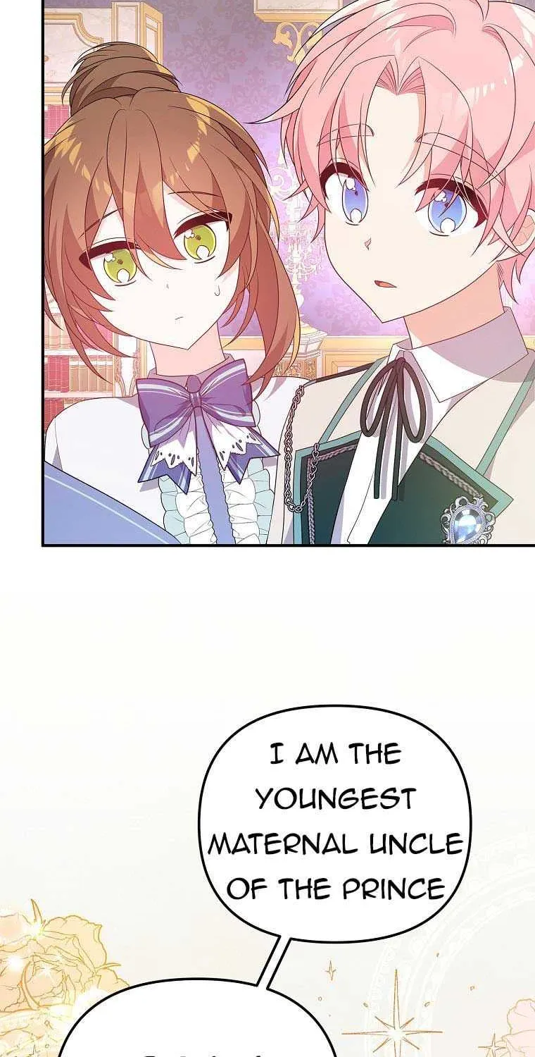I Will Seduce The Male Lead For My Older Brother Kainu Manga Chapter 18 Page 62
