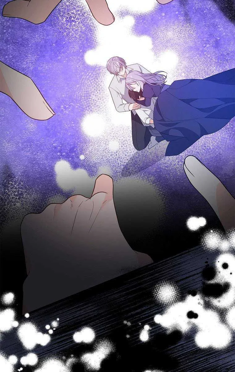 I Will Seduce The Male Lead For My Older Brother Kainu Manga Chapter 18 Page 81