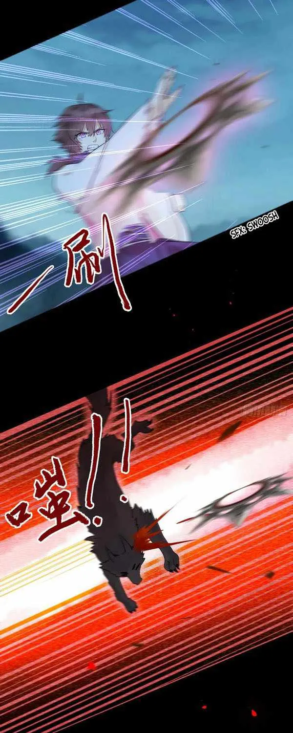 The Ghostly Doctor Kainu Manga Chapter 408 Page 5