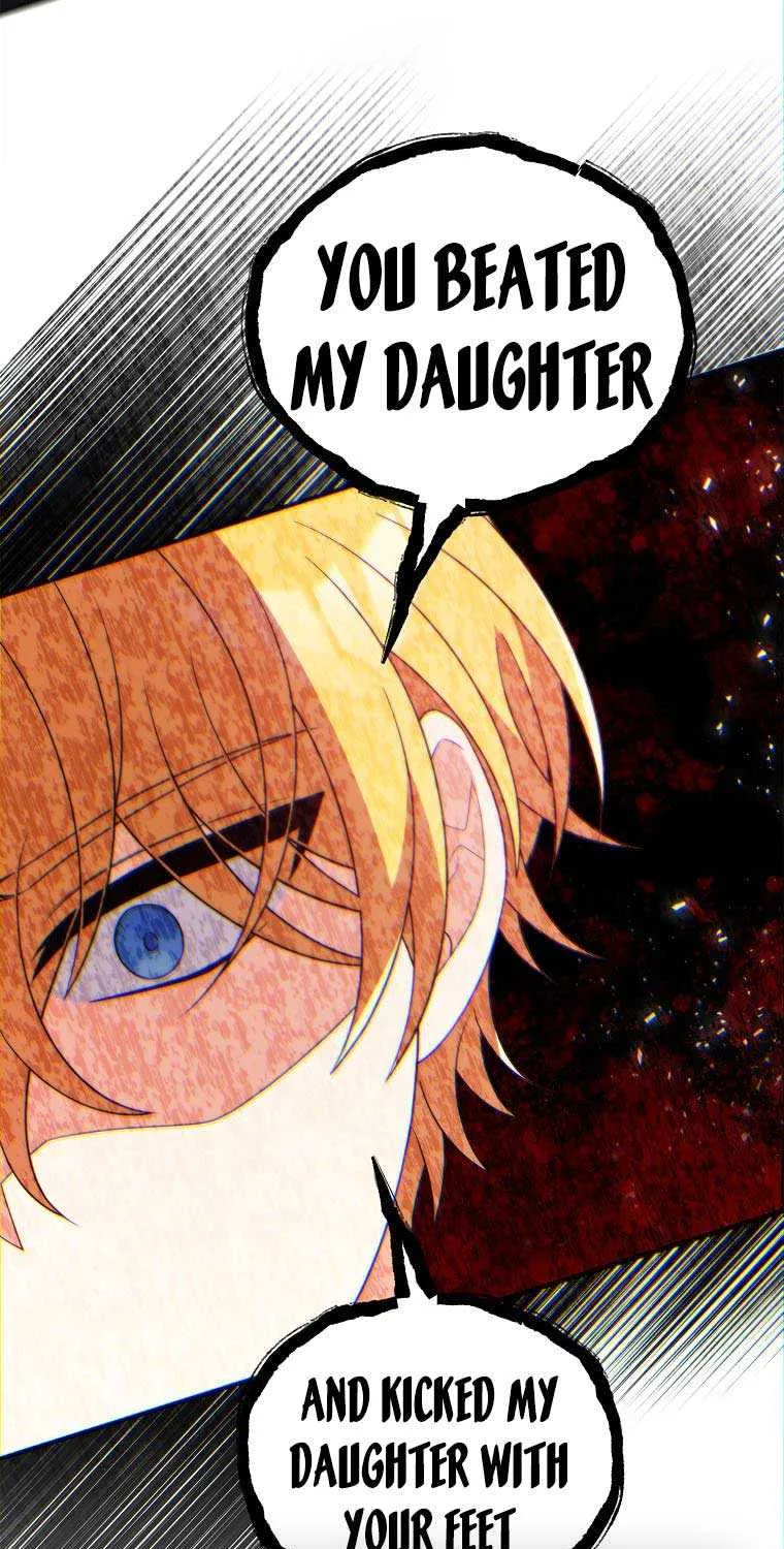 I Will Seduce The Male Lead For My Older Brother Kainu Manga Chapter 17 Page 9