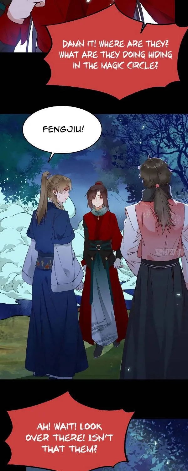The Ghostly Doctor Kainu Manga Chapter 400 Page 31