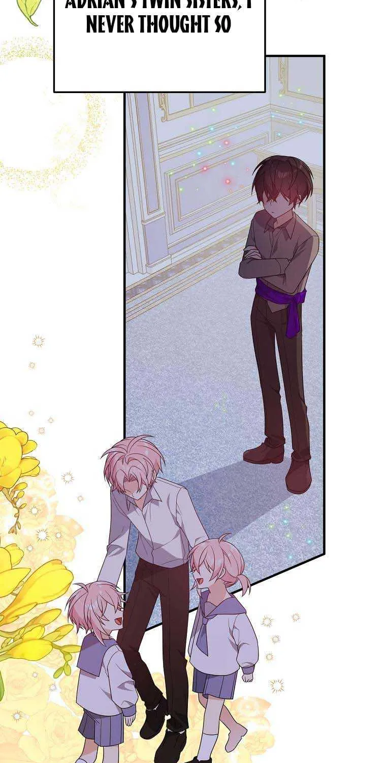 I Will Seduce The Male Lead For My Older Brother Kainu Manga Chapter 16 Page 32