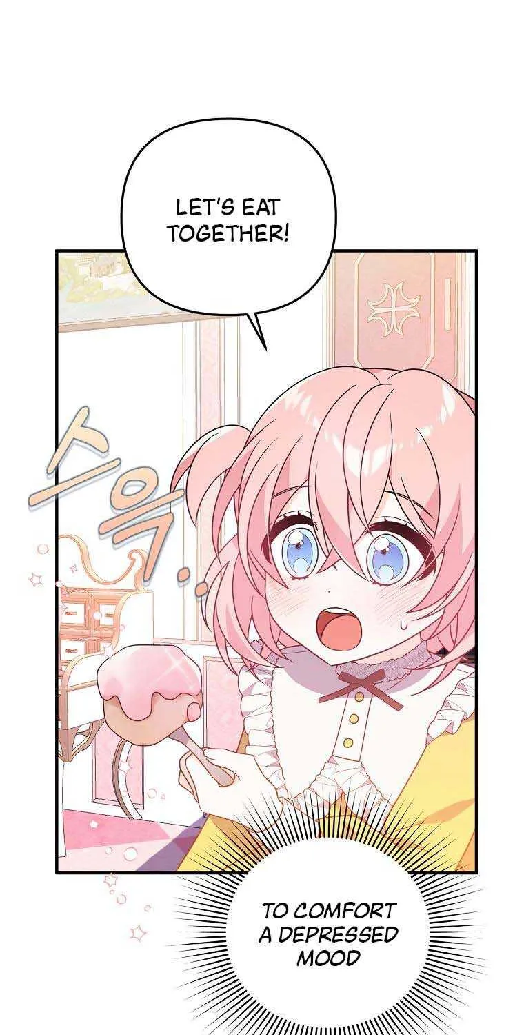 I Will Seduce The Male Lead For My Older Brother Kainu Manga Chapter 16 Page 71