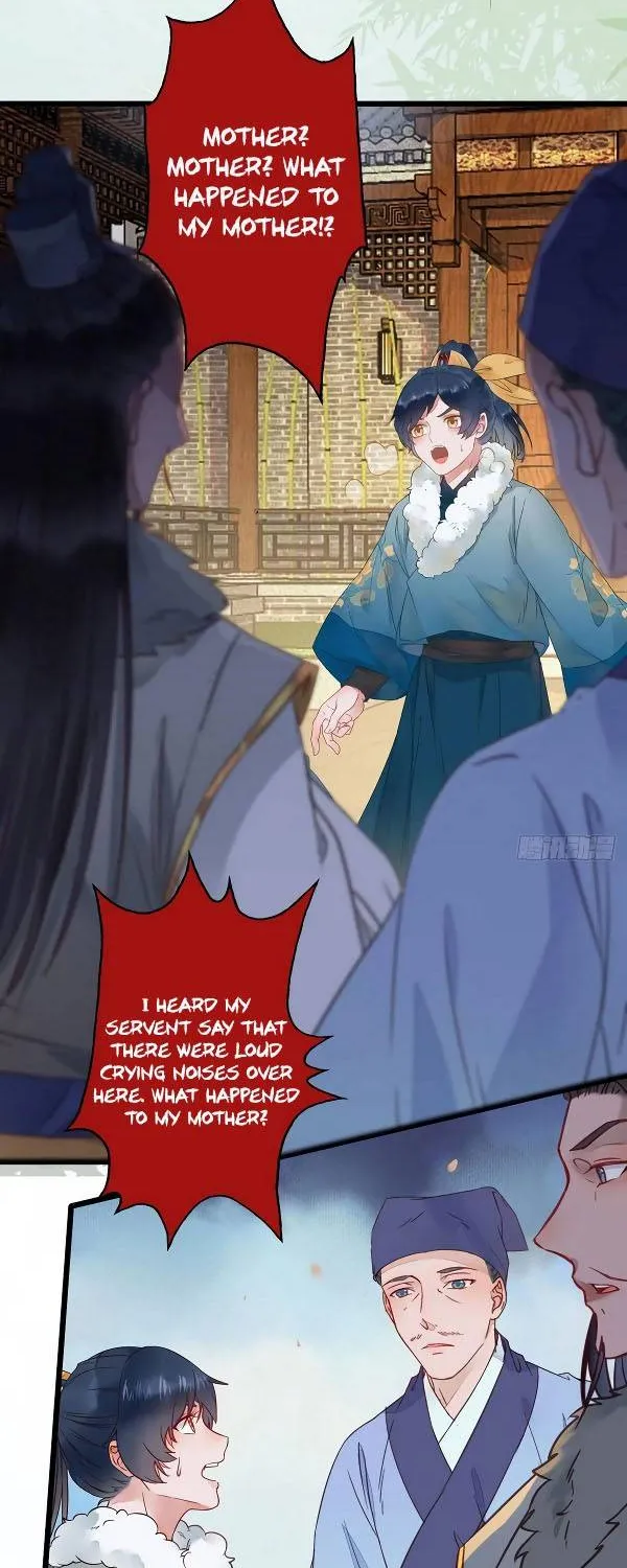 The Ghostly Doctor Kainu Manga Chapter 371 Page 19