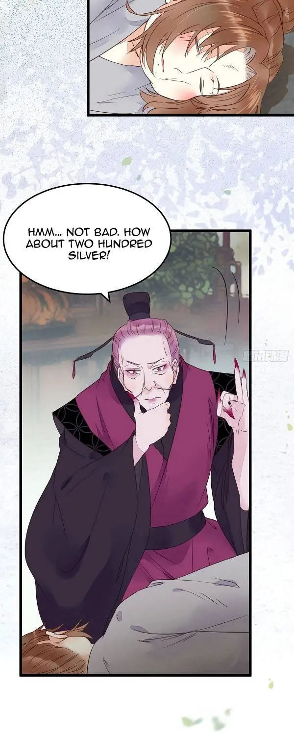 The Ghostly Doctor Kainu Manga Chapter 360 Page 22