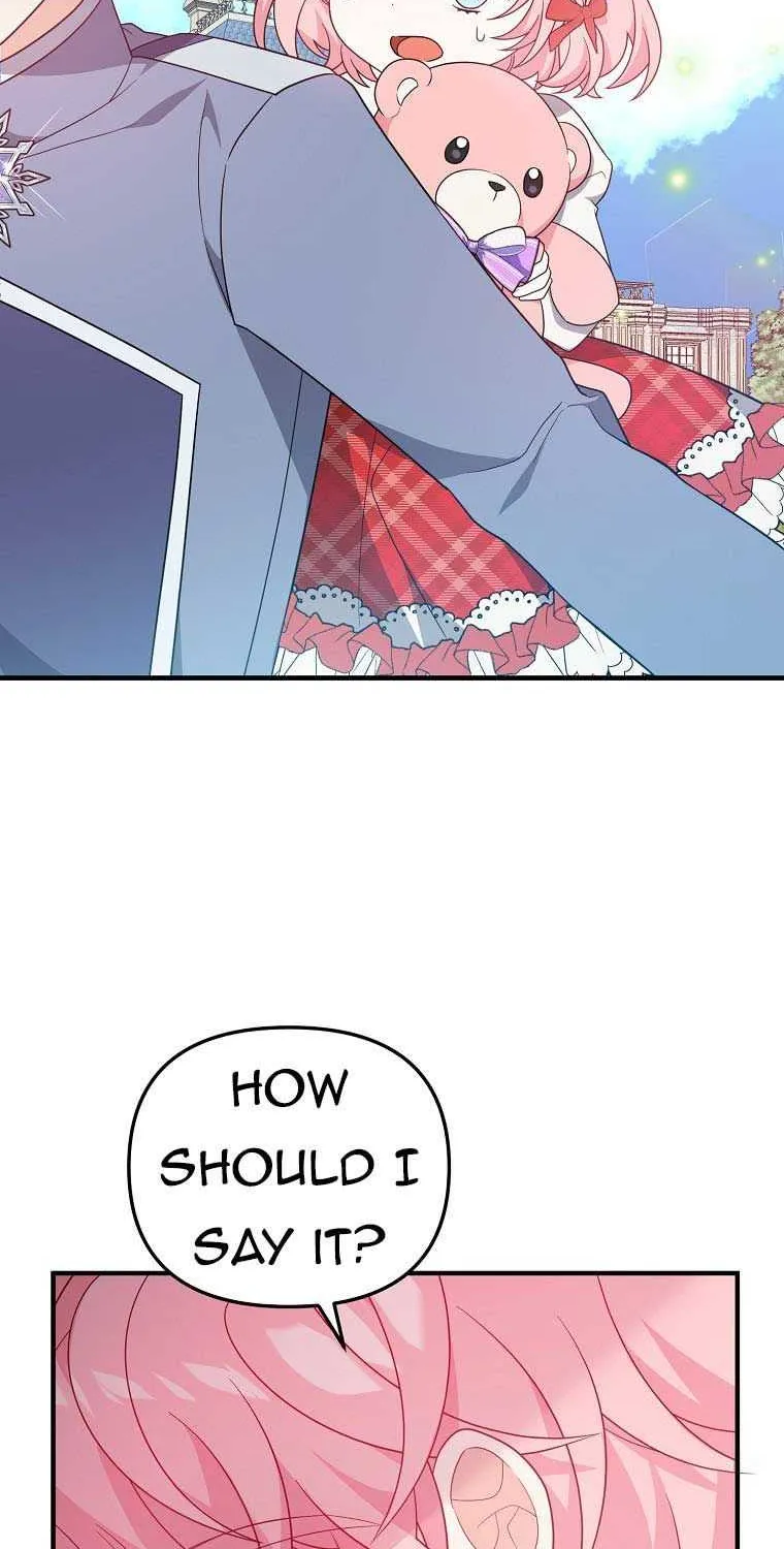 I Will Seduce The Male Lead For My Older Brother Kainu Manga Chapter 11 Page 58