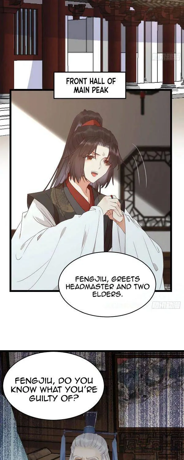 The Ghostly Doctor Kainu Manga Chapter 340 Page 33