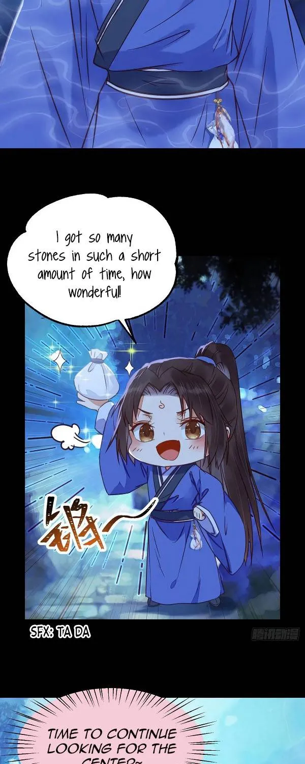 The Ghostly Doctor Kainu Manga Chapter 337 Page 8