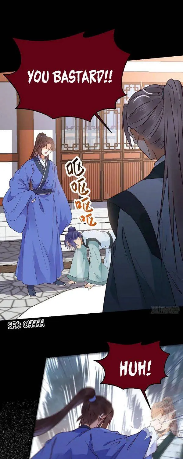 The Ghostly Doctor Kainu Manga Chapter 334 Page 22