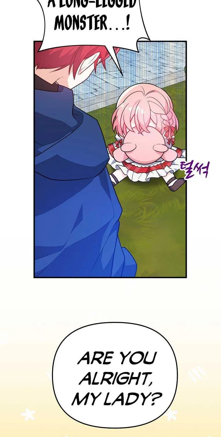I Will Seduce The Male Lead For My Older Brother Kainu Manga Chapter 10 Page 44