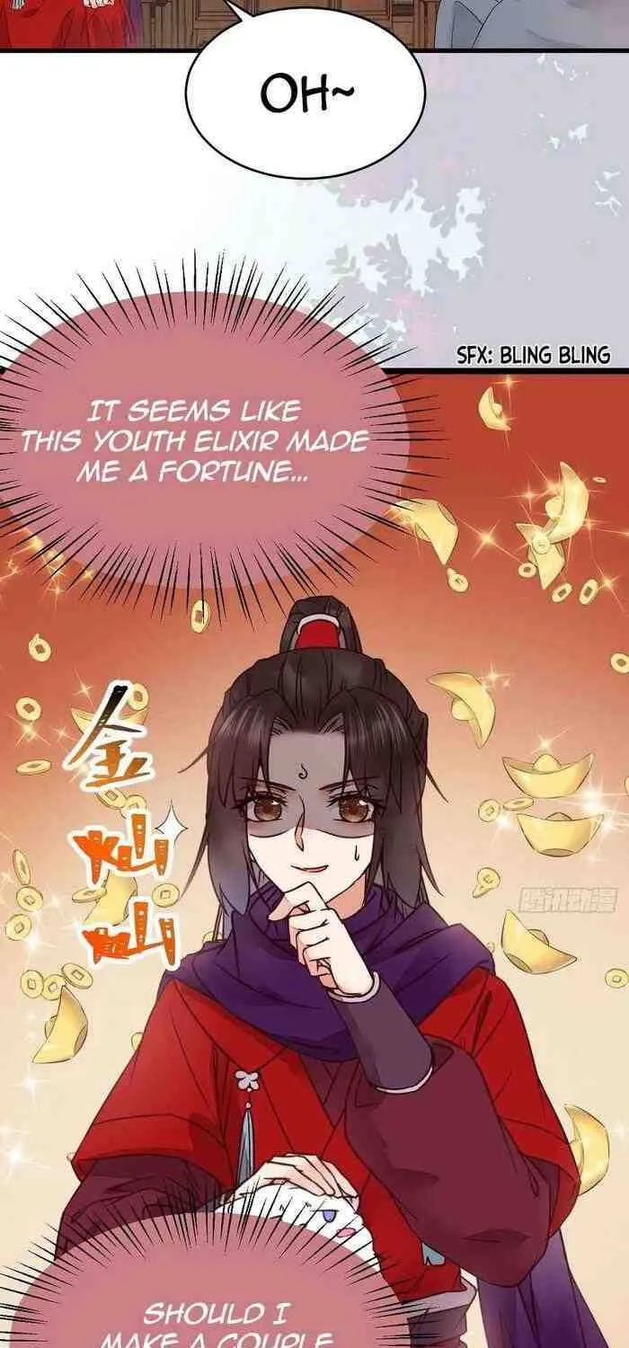 The Ghostly Doctor Kainu Manga Chapter 321 Page 8