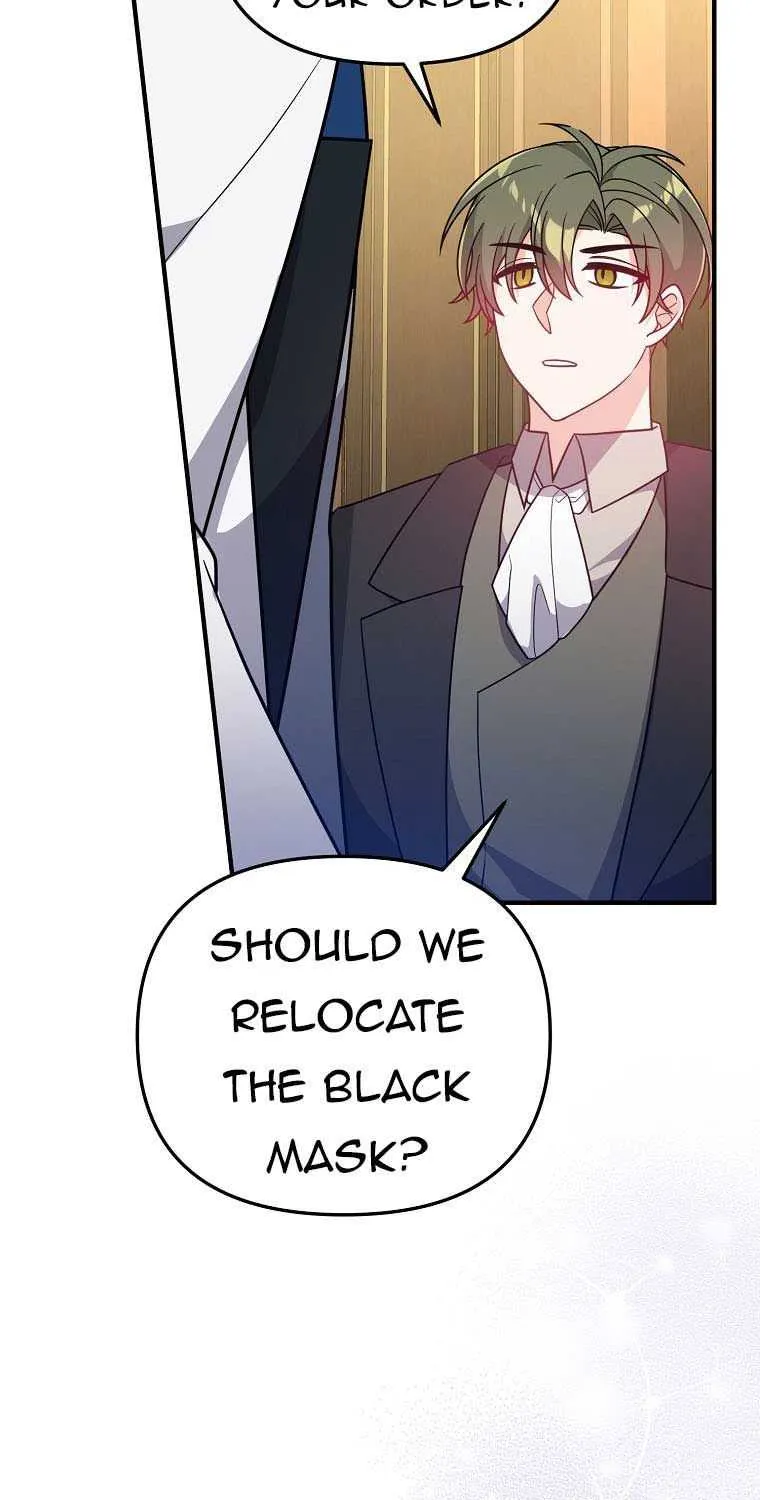 I Will Seduce The Male Lead For My Older Brother Kainu Manga Chapter 9 Page 9