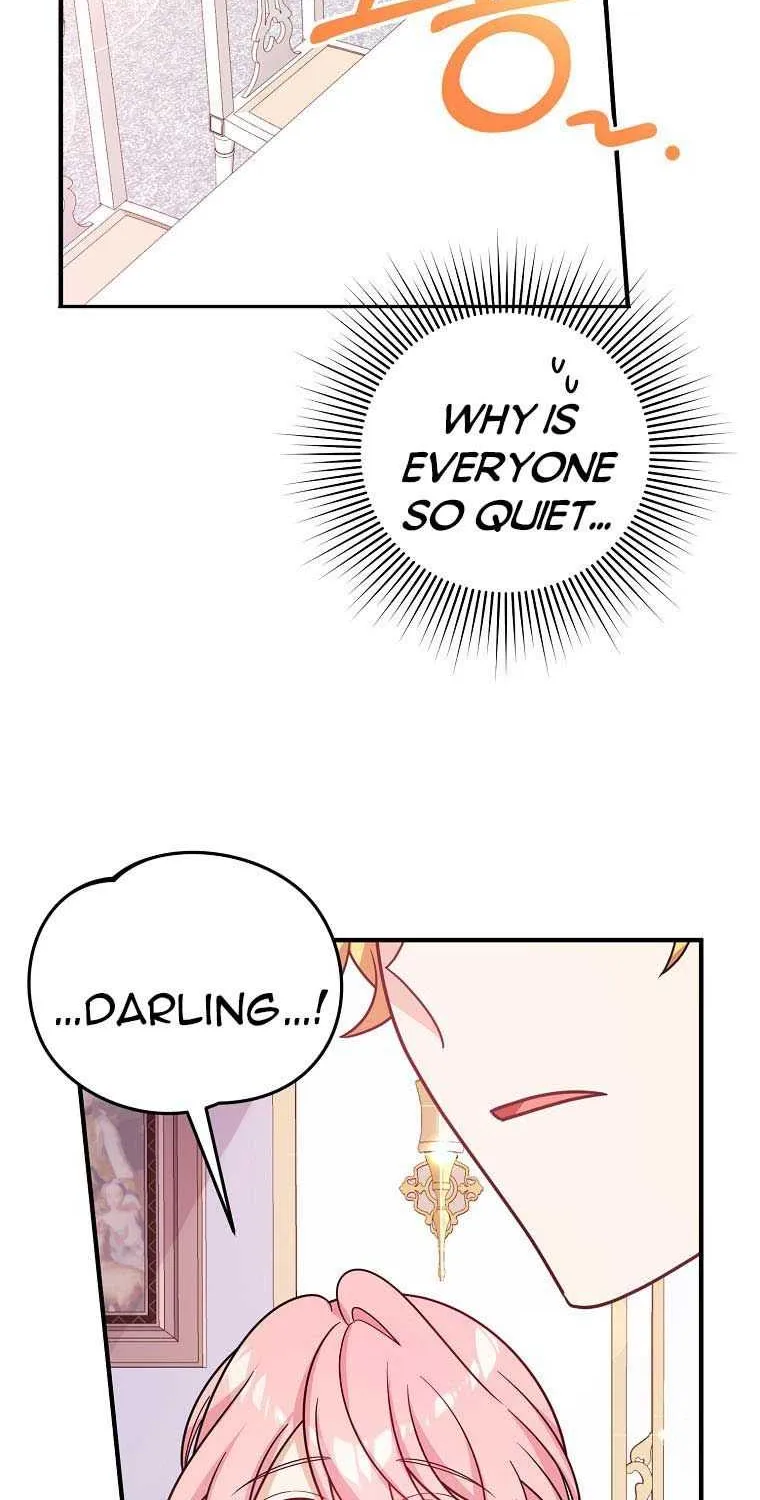 I Will Seduce The Male Lead For My Older Brother Kainu Manga Chapter 9 Page 58
