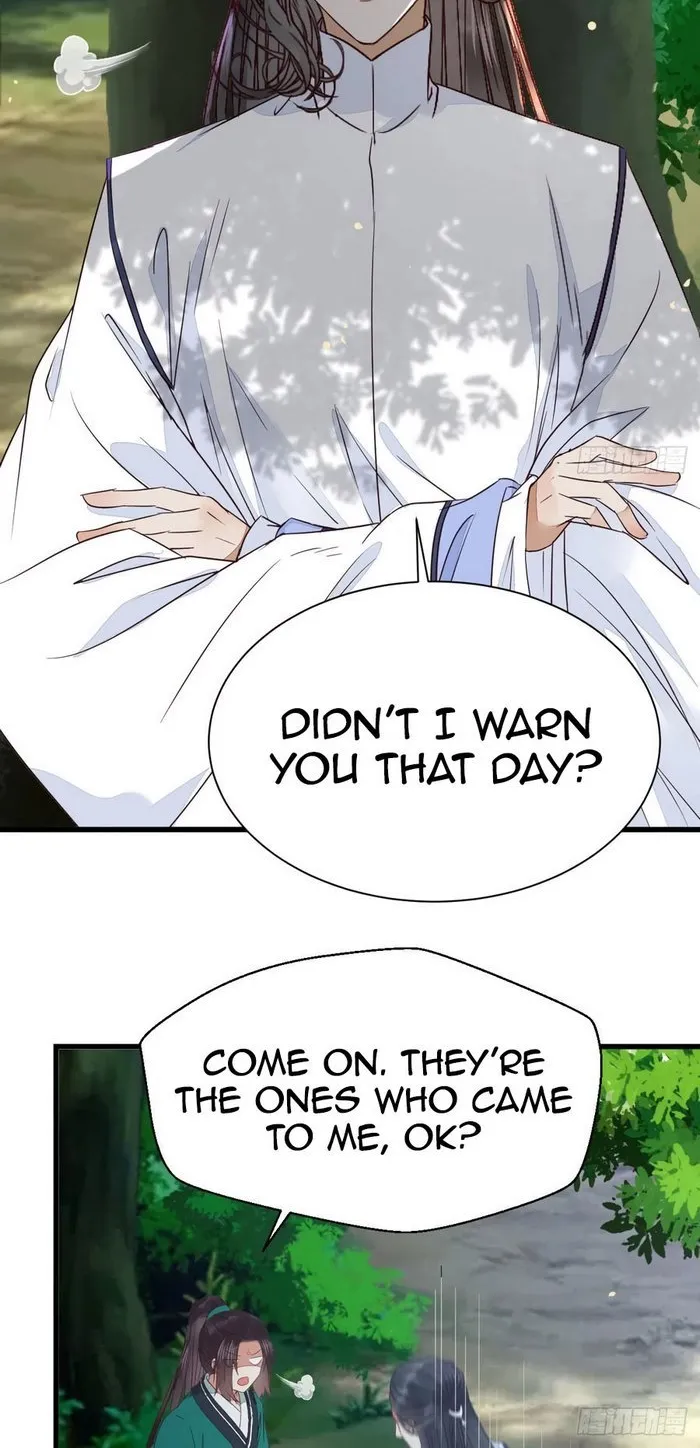 The Ghostly Doctor Kainu Manga Chapter 295 Page 25