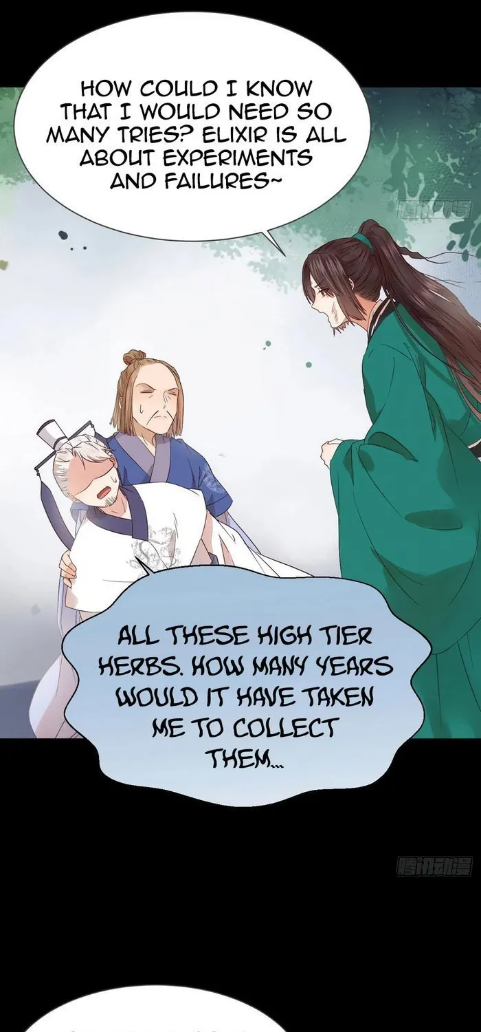The Ghostly Doctor Kainu Manga Chapter 294 Page 16