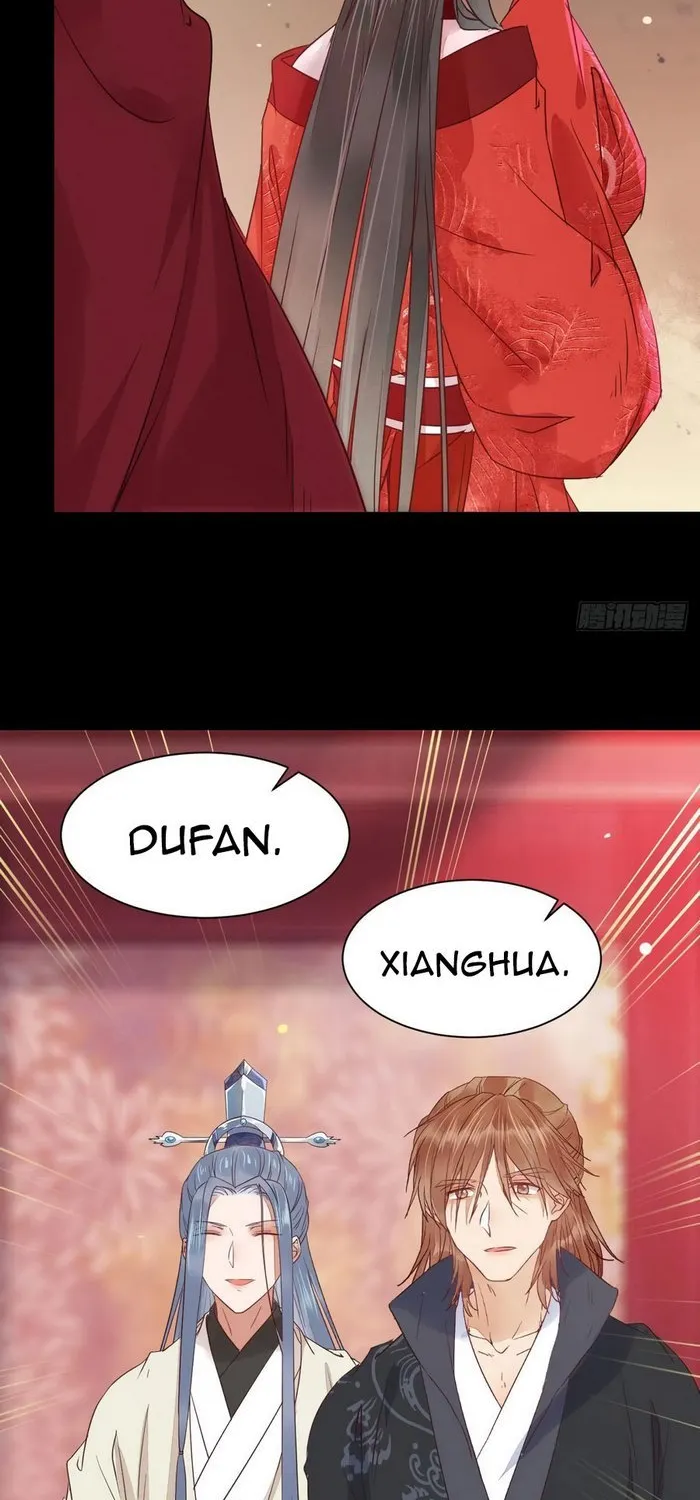 The Ghostly Doctor Kainu Manga Chapter 289 Page 24