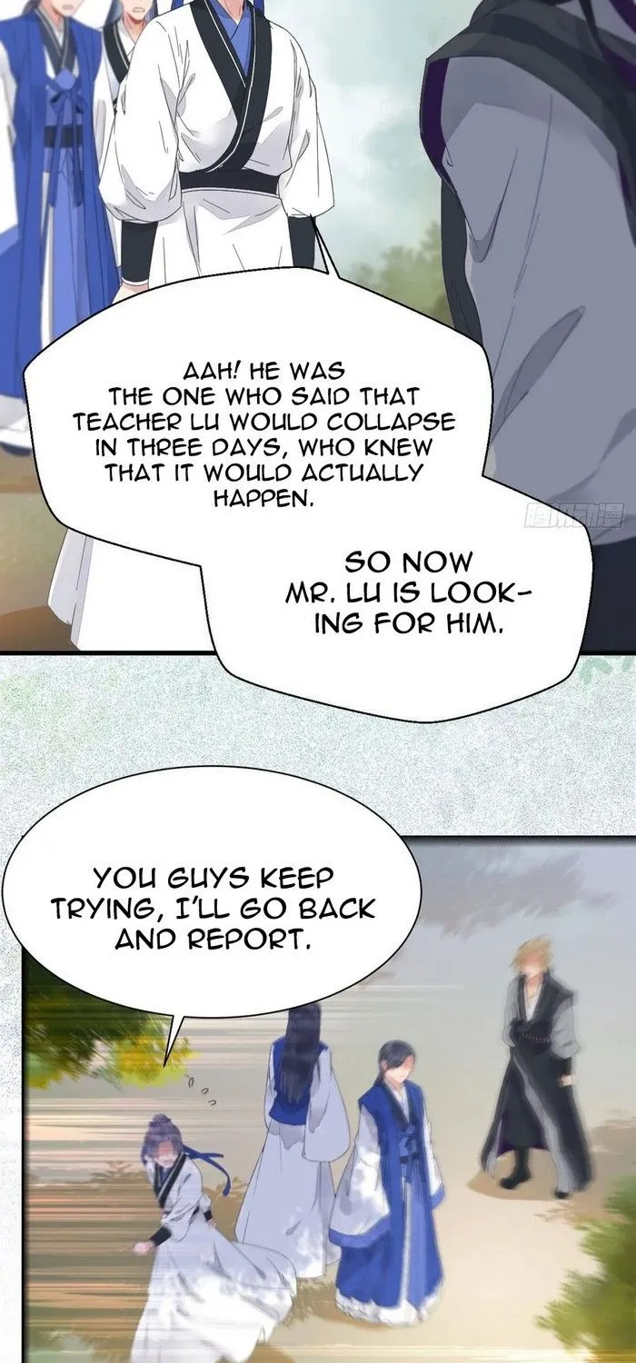The Ghostly Doctor Kainu Manga Chapter 258 Page 14