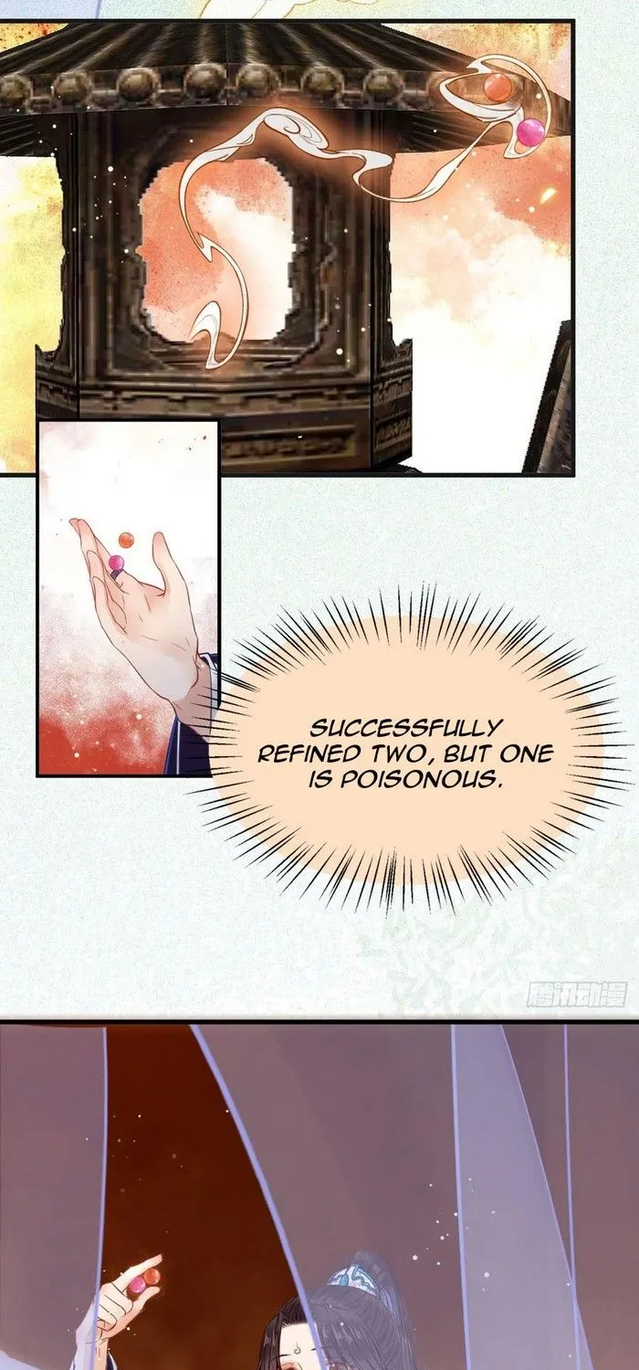 The Ghostly Doctor Kainu Manga Chapter 253 Page 19