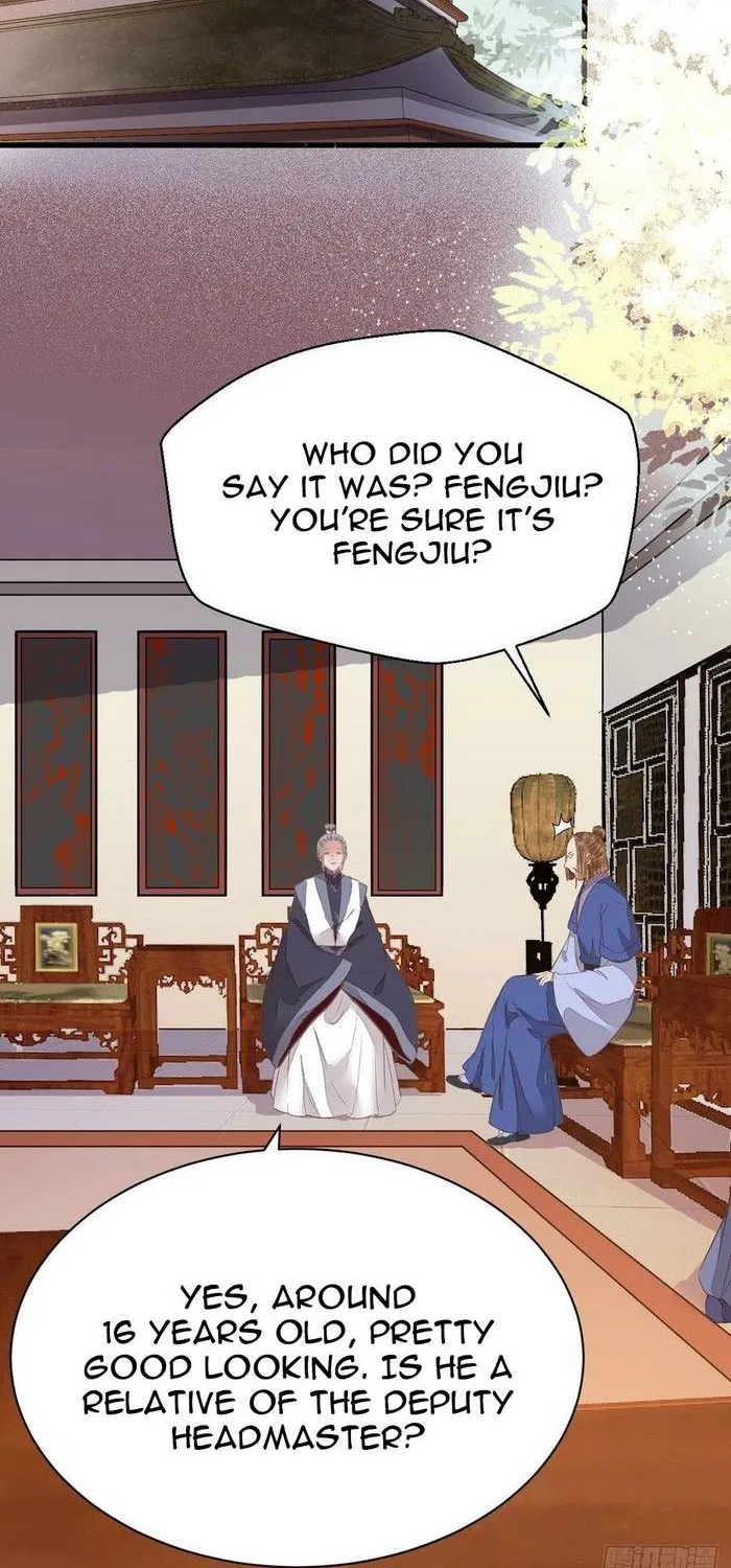 The Ghostly Doctor Kainu Manga Chapter 241 Page 13