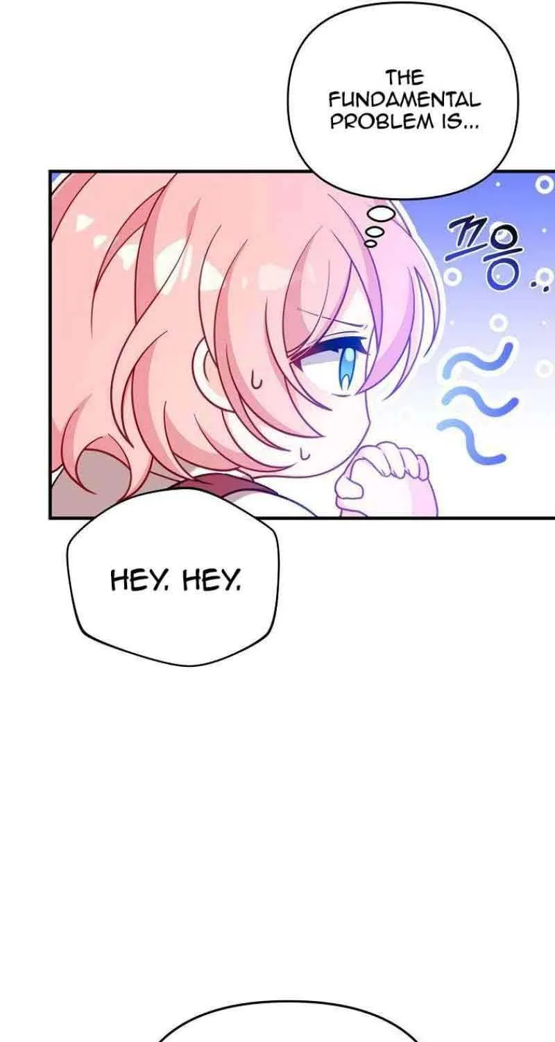 I Will Seduce The Male Lead For My Older Brother Kainu Manga Chapter 5 Page 23