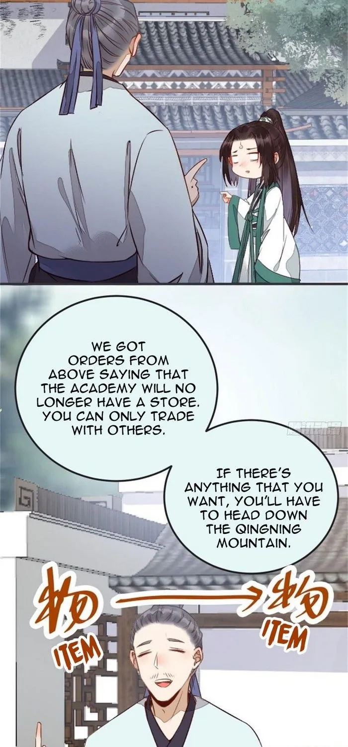 The Ghostly Doctor Kainu Manga Chapter 228 Page 22